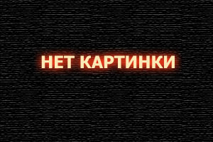 Миротворец 1-2 сезон